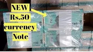 New Rs.50 currency note of india-50 रु के नए नोट