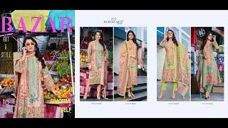 MUMTAZ ARTS DRESS MATERIAL NEW CATALOG WHOLESALE ONLINE SUPPLIER SURAT - 8347237428
