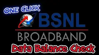 How to check BSNL Broadband Data Usage | BSNL Broadband Data Usage check in mobile