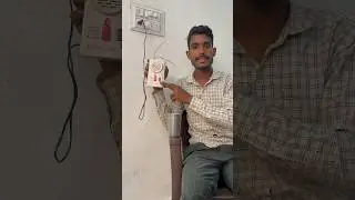 Water Overflow Alarm Connection | Water tank Alarm