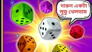 ludo King part of 6824