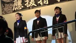 2017年第59回三田祭　慶応応援ステージ　塾歌