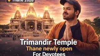 Thane में खुला भव्य Trimandir Temple 😍 | Inside View + Darshan | Must Visit! 