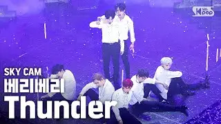 [항공캠4K] 베리베리 'Thunder' (VERIVERY 'Thunder' High Angle Cam)│@SBS Inkigayo_2020.7.5