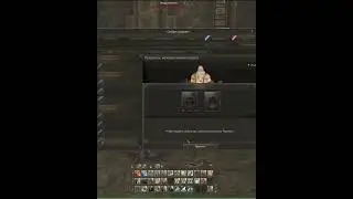 Получил Ван Холтер с шансом 100% и 5% шанс получить в создании | Lineage 2 essence