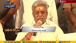 Devotees Heavy Rush at Srisailam | Officials Special Arrengements
