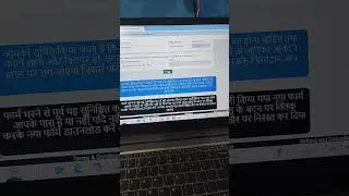 India digital portal se PAN card kis tarah banate hain sikhe #india