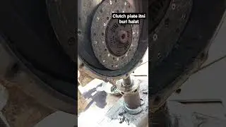 powertrack clutch plate itni buri halat#powerack tractor 434 #sandeep tractor video 💯🛠️🚜
