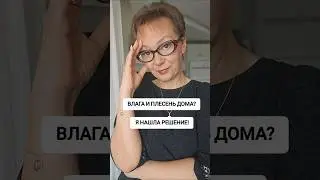 🔥🔥🔥🔥🔥 СОХРАНЯЙТЕ!Поделись с друзьями. АРТИКУЛ на TEMU QC3625229 #обзор
