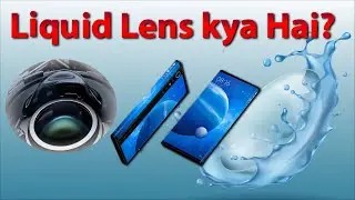 liquid lens Technology Kya hai? MI MIX me naya kya aanewala hai (Hindi)