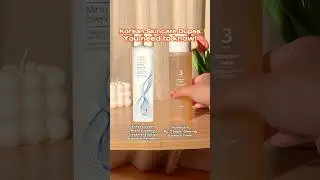 Корейские аналоги средств по уходу за кожей, о которых вам нужно знать! ✨