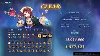 WARRIORS: Abyss Hell Gate 040 - Sophie TENTH CLEAR! (Traversal Level 1)