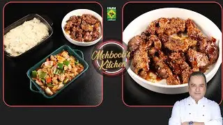 Chicken Chill, beef Stroganoff & Deep Fried Beef Steak  | Mehboob's Kitchen | 14 Jan 26 | Masala Tv