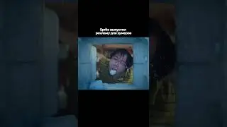 Креативная реклама Sprite для зуммеров #спрайт #реклама