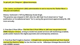 Complete Current Affairs of Jammu and Kashmir | August 2025 -- December 2025 | Jkssb Exams 