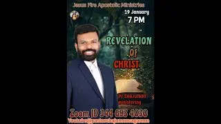 🔴Pr.Shajumon.R • Word for Today • Jesus Fire Apostolic Ministries • January 2026