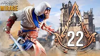 Zszachowała mi maczugę 😒 | Assassin's Creed Mirage PL [#22]