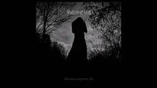 Hovert - Безысходность (Despair) (Full Demo) (2010)