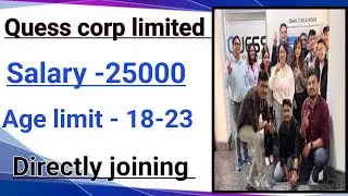 Quess corp limited Salary 25k Mahakal free job | Quess corp limited jobs | Quess corp