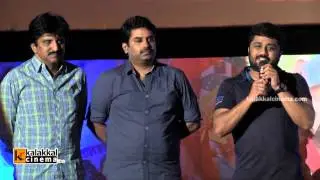K.E.Gnanavel Raja at Anjaan Audio Launch