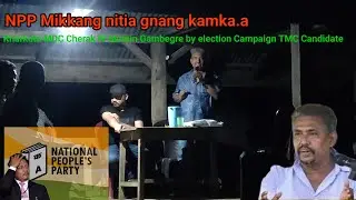 Kharkuta MDC Cherak W Momin Gambegre by election Campaign TMC Candidate #kutang