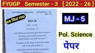 Semester 3 mj 5 political science paper l vbu semester 3 major 5 political science question paper