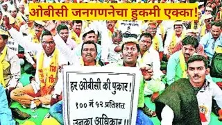 30 May 2022 # लोकसत्ता संपादकीय लेख #Current Editorial Marathi l Current update l