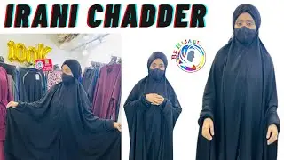 Irani Chadar With Sleeves Lilon stuff Best for Namaz