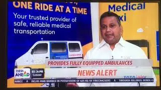 India Ahead News coverage 4 Nov 2018