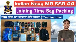 Navy MR SSR AA Joining time Bag Packing | Navy Training Time Bag Packing | Navy MR  Bag Packing |