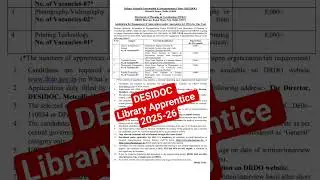 DRDO (DESIDOC) Library Apprentice 2025-26 vacancy #libraryscience #library .