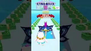 Run race 3D walkthrough all levels max #39