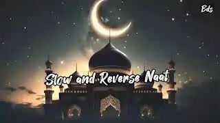 Din ka tabli me 