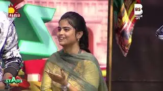இந்த Round ரொம்ப கஷ்டமா இருக்கும்போல 🤐| Blacksheep's Gang Stars | Blacksheep Tv