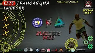 EV Group-2 🆚 пIFAгор