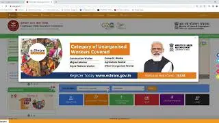 How to claim online or apply for cash benefit in ESIC !! Employees' State Insurance Corporation !