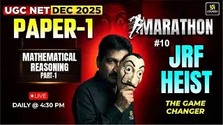 UGC NET DEC 2025 | Mathematical Reasoning Marathon Part-1 #10  | Paper 1| Anil Sir