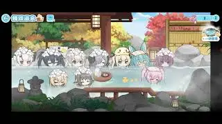 Azur Lane - 8th Anniversary Onsen