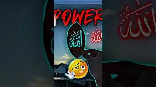 power of Islam #trollface #islam #shorts