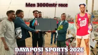 Dayaposi Sports 2026//Men 3000mtr race🏃‍♂️