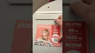 Joice MAX Vodafone