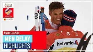 Norway takes revenge | Men's Relay | Seefeld | FIS Nordic World Ski Championships
