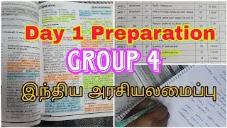 TNPSC Group 4 Preparation: Day 1 - Aattam Aarambam! 🎯 Mudiyuma? Kandippa Mudiyum!]2026