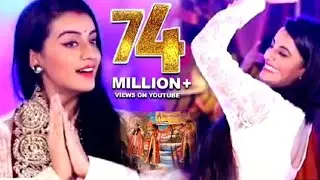 #video पवन सिंह का गाना बजाके - Pawan Singh Ke Bhajan Bajake - Akshara Singh - Bhojpuri Devi Geet