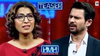 Watch Vaneeza Ahmed (Pakistani model and actress) in Hasna Mana Hai this Sat at 11:05 PM - Geo News