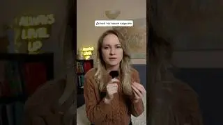 Согласны? Вы често сталкиваетесь с таким? #фриланс