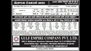 Manpower Demand l Poland Jobs l Malaysia Jobs l Qatar Jobs l Dubai Jobs