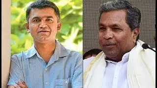 Siddaramaiah says, even BJP leader praised Krishna Byregowda's work