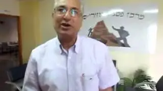 gnaim