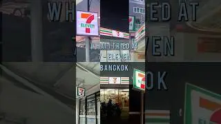 Full taste in this video😳🤤 #7eleven #foodtrip #snacks #trend #foodie #favorite